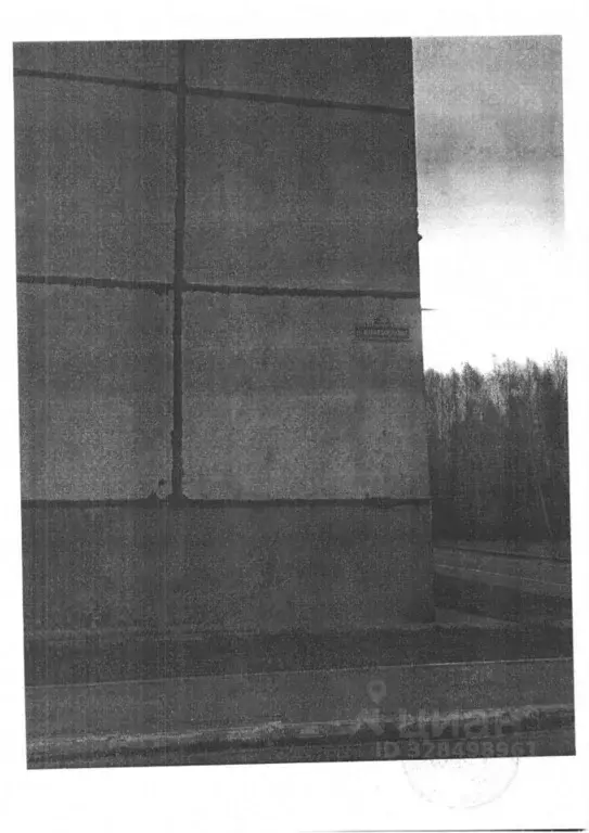 Свободной планировки кв. Тюменская область, Тюмень Малая Боровская ... - Фото 1