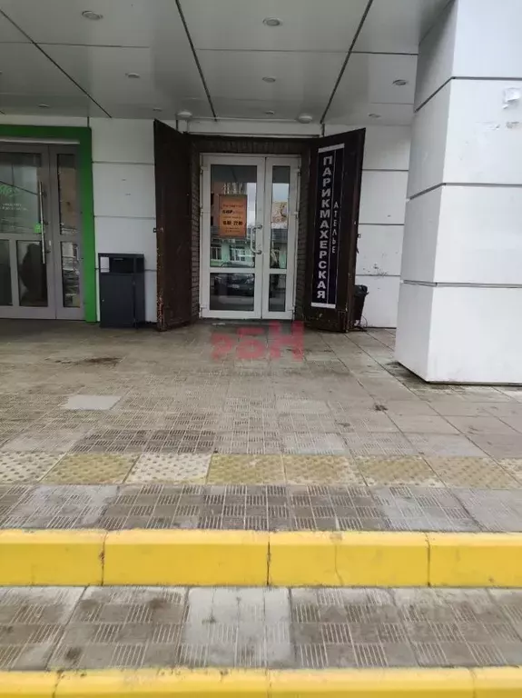 Помещение свободного назначения в Омская область, Омск Городок ... - Фото 0