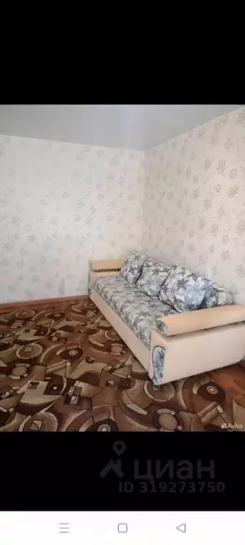 1-к кв. Ставропольский край, Георгиевск ул. Ленина, 110 (30.0 м) - Фото 1