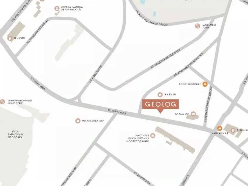 Офис в Москва ул. Обручева, 23С1 (596 м) - Фото 2