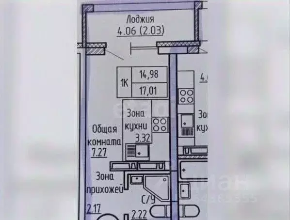 Студия Алтайский край, Новоалтайск Октябрьская ул., 18В (17.1 м) - Фото 2