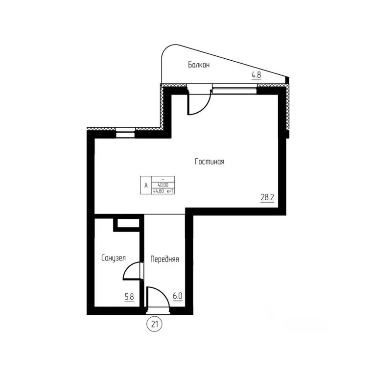 Студия Калининградская область, Светлогорск ул. Верещагина, 8 (44.8 м) - Фото 1