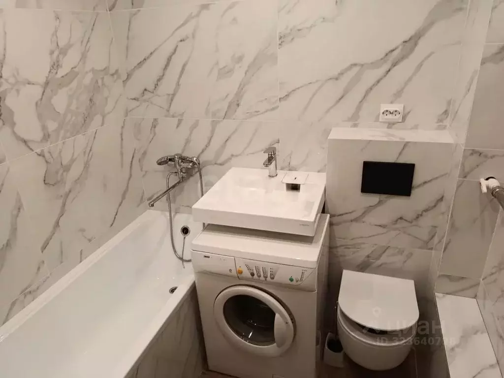 1-к кв. Костромская область, Кострома ул. Даремская, 5 (35.7 м) - Фото 1