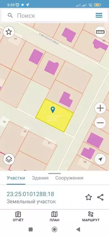 Участок в Краснодарский край, Приморско-Ахтарск Новгородская ул., 15 ... - Фото 1