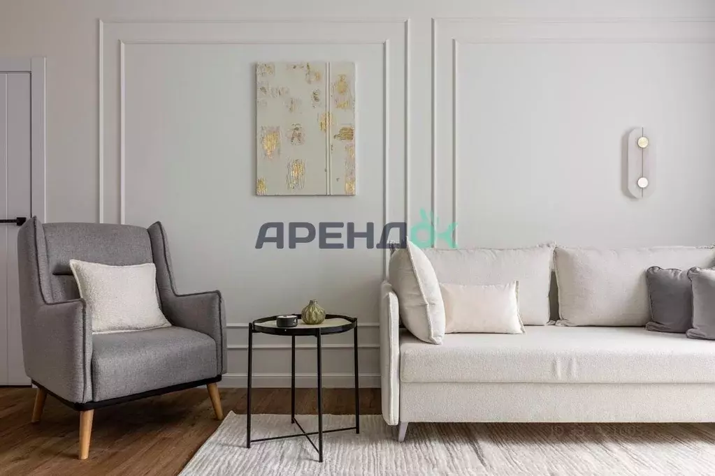 2-к кв. Москва Рублевское ш., 3 (48.0 м) - Фото 1
