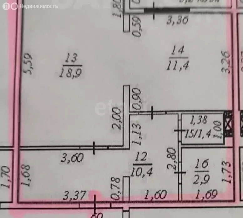 1-комнатная квартира: село Троицкое, улица Матросова, 15к13 (44.7 м) - Фото 1