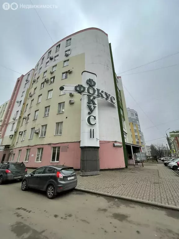 Офис (49.4 м) - Фото 1