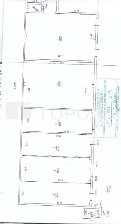 Производственное помещение в Кемеровская область, Новокузнецк ... - Фото 2