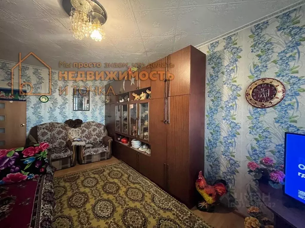 2-к кв. Башкортостан, Янаул ул. Некрасова, 17 (45.5 м) - Фото 0
