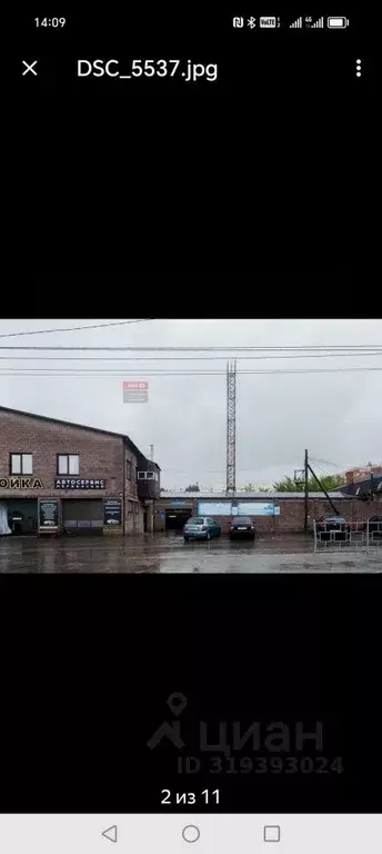 Производственное помещение в Рязанская область, Рязань Московский р-н, ... - Фото 1