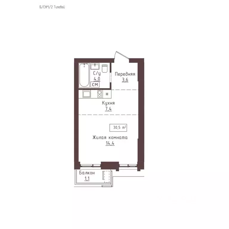 1-к кв. Алтайский край, Барнаул ул. Папанинцев, 155 (30.5 м) - Фото 1