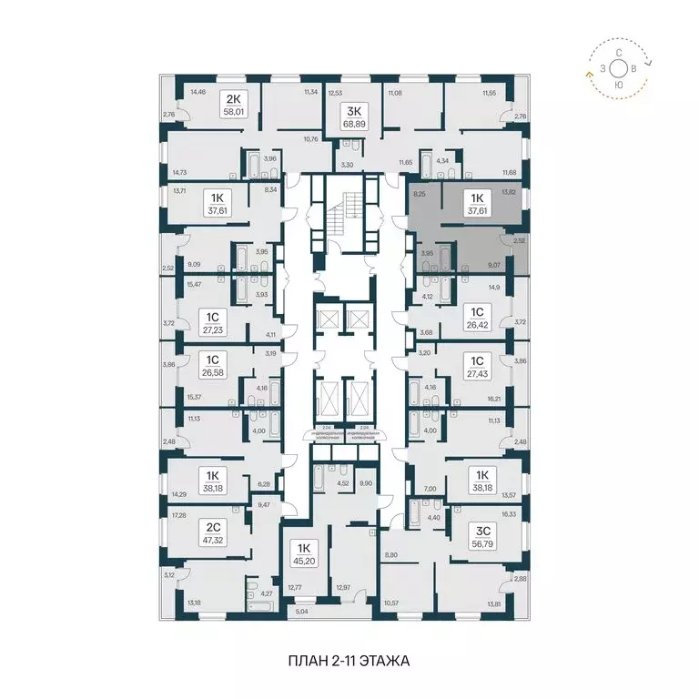 1-комнатная квартира: Новосибирск, Игарская улица, 19/3стр (37.61 м) - Фото 1