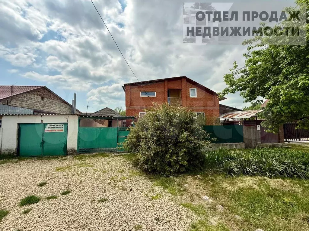 Дом 126 м на участке 11 сот. - Фото 1