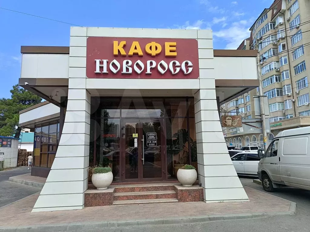 сдается в аренду кафе в г. анапа - Фото 0