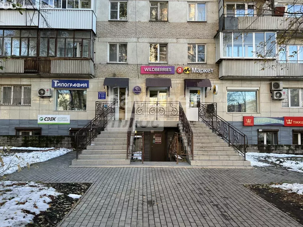 Торговая площадь (53.8 м) - Фото 2