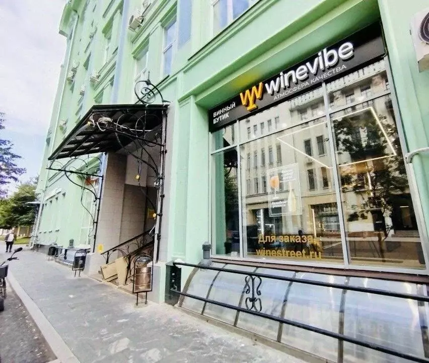 Помещение свободного назначения в Москва Мясницкий проезд, 4С1 (75 м) - Фото 1