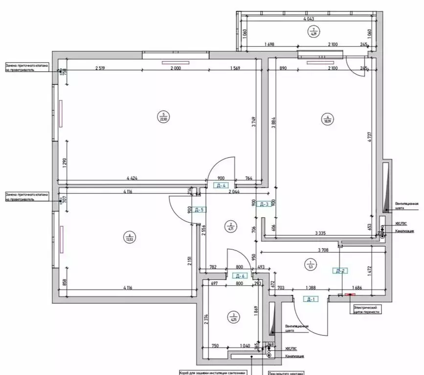 2-комнатная квартира: Иркутск, улица Лермонтова, 343/8 (73 м) - Фото 1