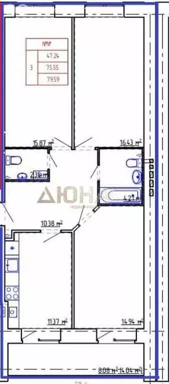 3-комнатная квартира: Кострома, улица Стопани, 46 (79.59 м) - Фото 0