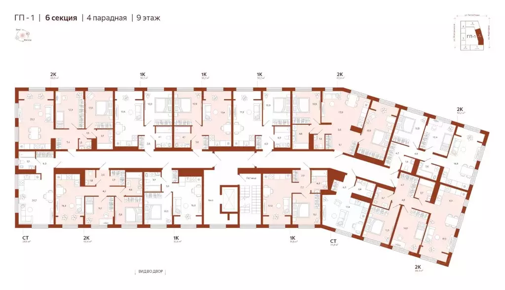 2-к кв. Тюменская область, Тюмень ул. Новаторов, 30 (66.32 м) - Фото 1