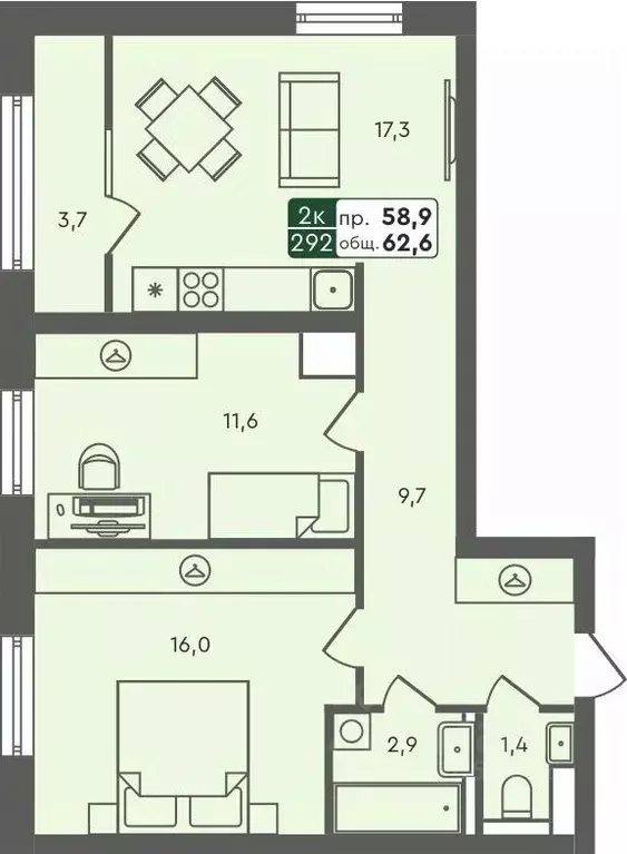 2-к кв. Курганская область, Курган Заозерный жилрайон, 6А мкр, 25/4 ... - Фото 0