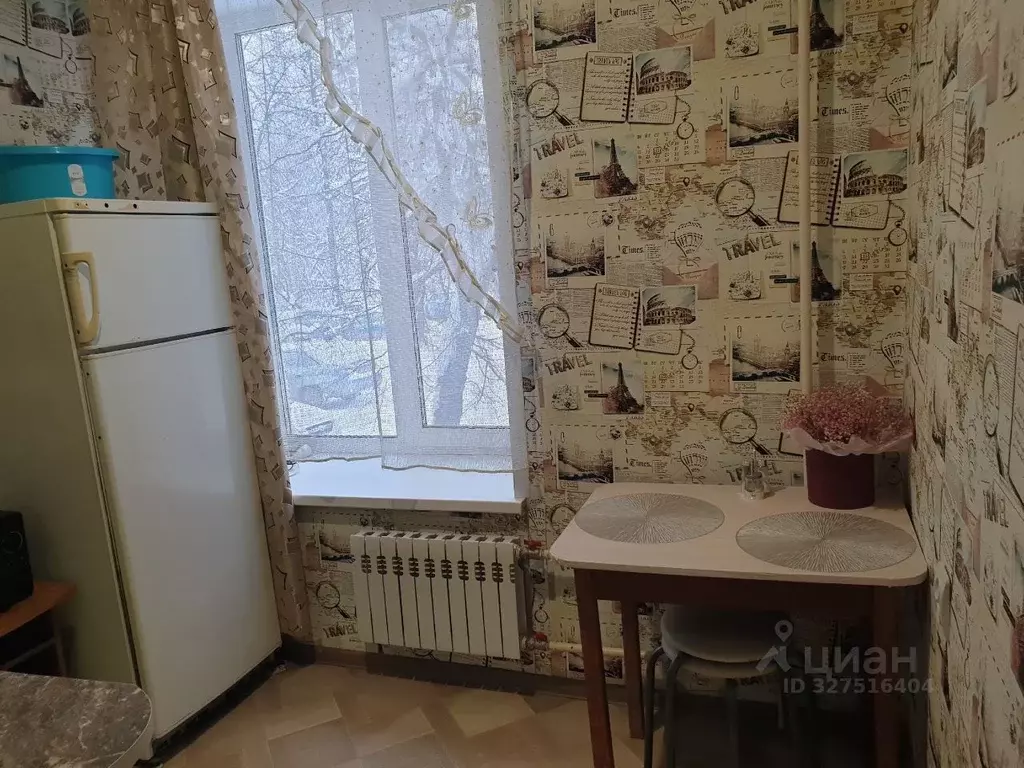 2-к кв. Челябинская область, Аша ул. Ленина, 5 (39.8 м) - Фото 2