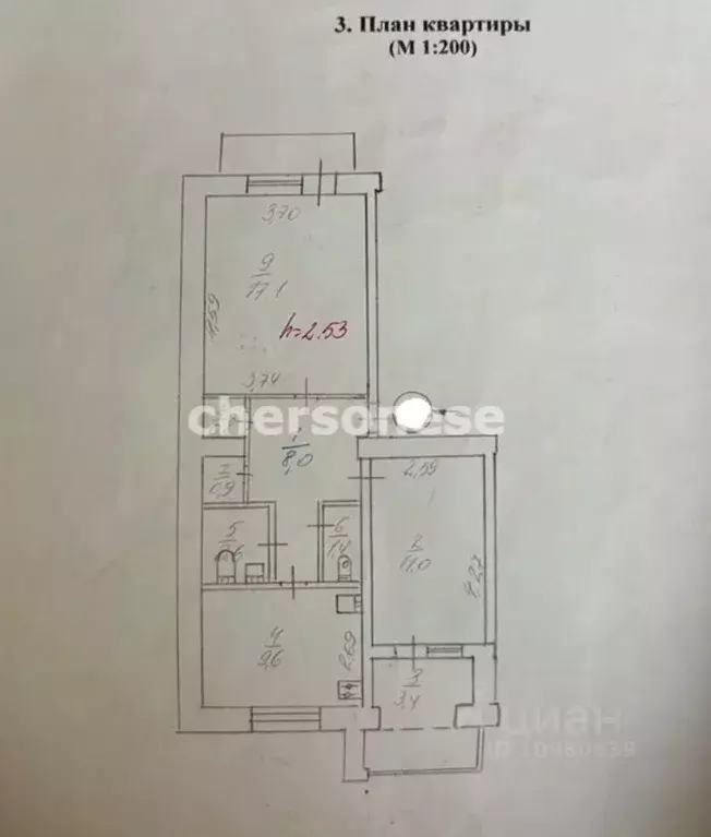 2-к кв. Севастополь ул. Хрусталева, 173 (54.8 м) - Фото 2