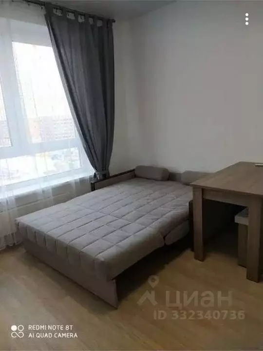 1-к кв. Москва Ясеневая ул., 12к1 (20.0 м) - Фото 2