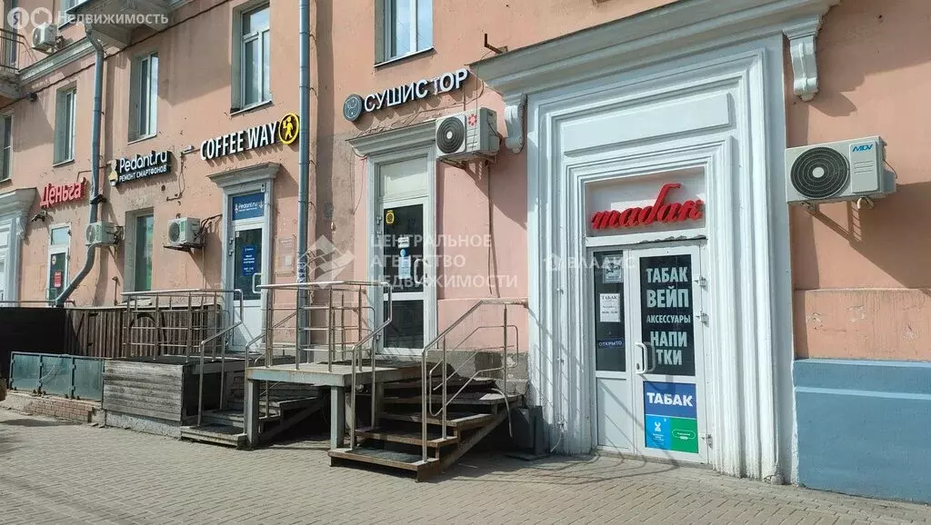 Помещение свободного назначения (53 м) - Фото 1