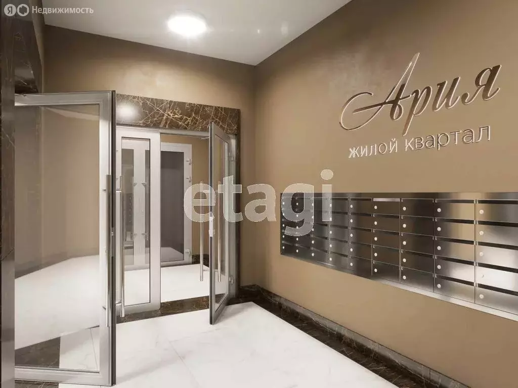 2-комнатная квартира: Тюмень, улица Тимофея Кармацкого, 5к2 (68.5 м) - Фото 2