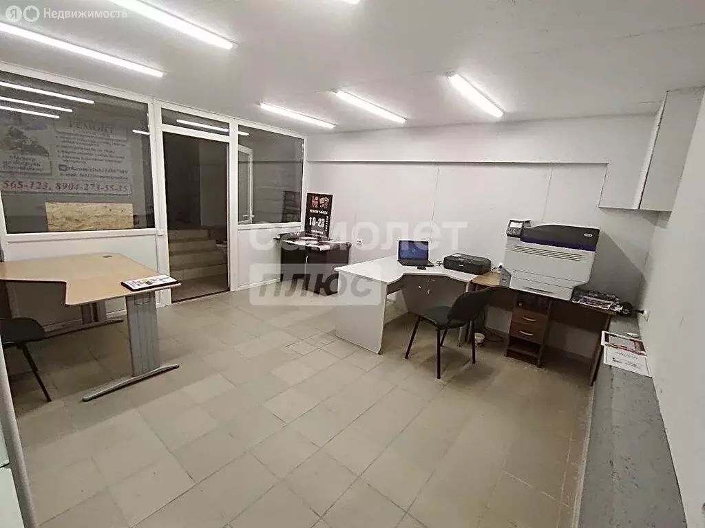 Помещение свободного назначения (121 м) - Фото 0