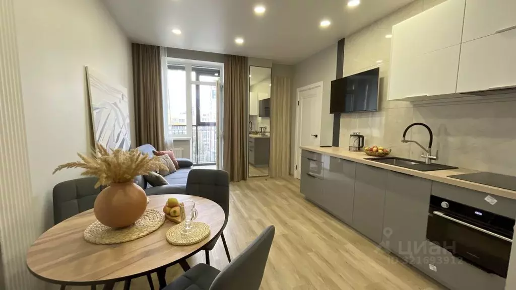 1-к кв. Свердловская область, Екатеринбург ул. Декабристов, 20 (43.0 ... - Фото 0