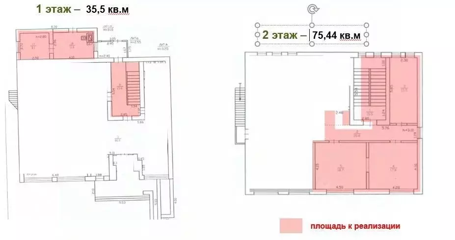 Помещение свободного назначения в Брянская область, Климово рп ул. ... - Фото 2