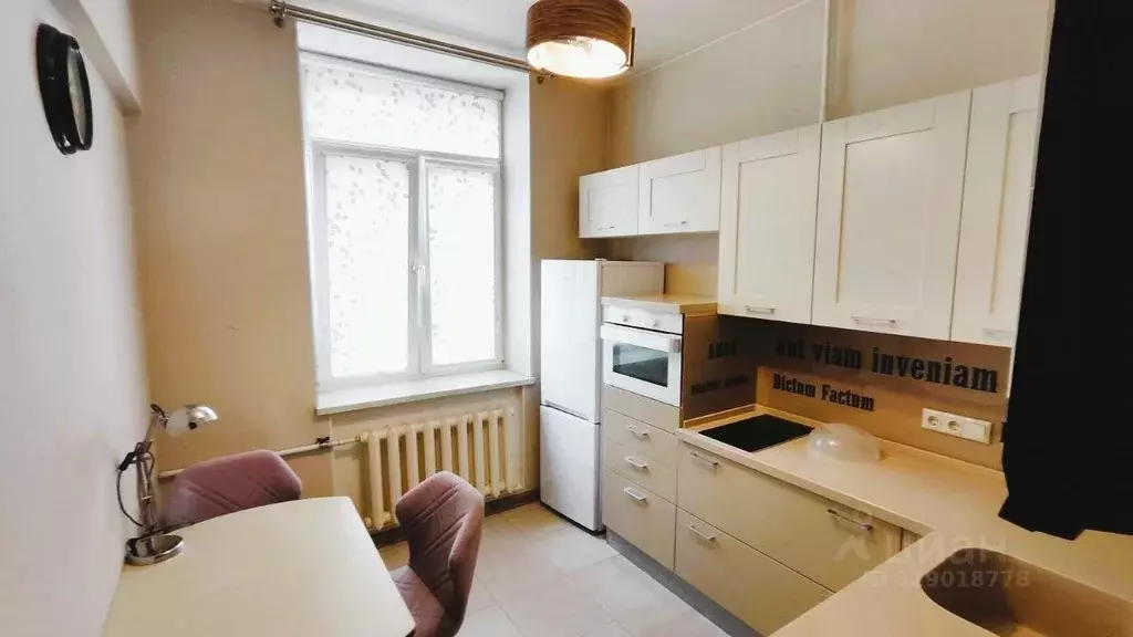 2-к кв. Москва Яковоапостольский пер., 17 (53.7 м) - Фото 2