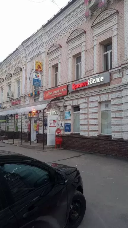 Улица Гагарина, свободного назначения, офисы - Фото 0