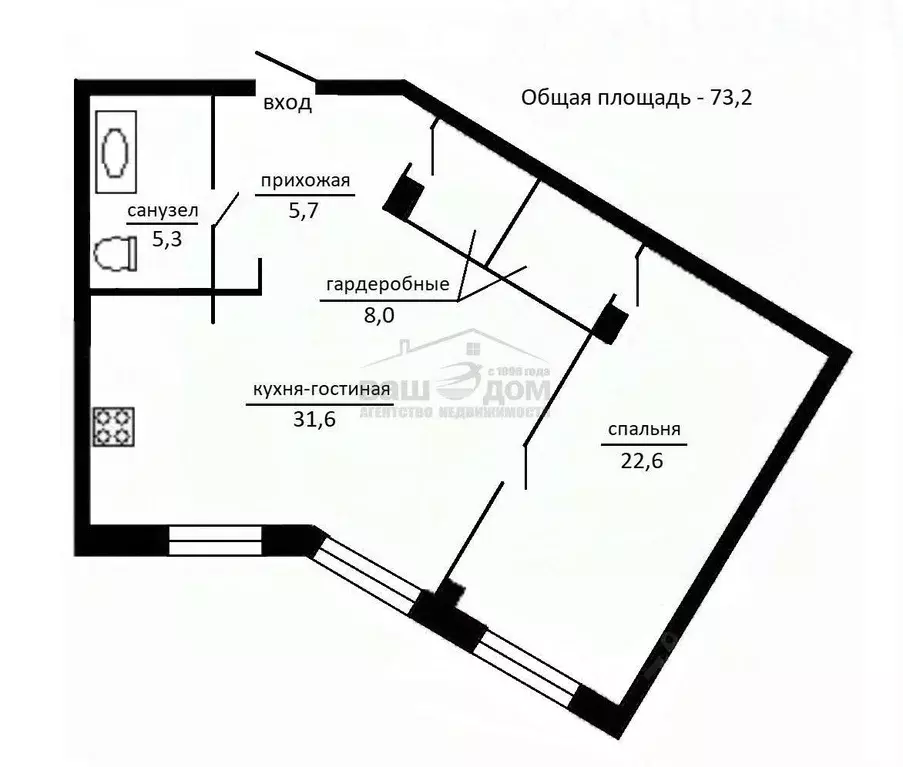 2-к кв. Санкт-Петербург просп. Королева, 63к2 (73.2 м) - Фото 1