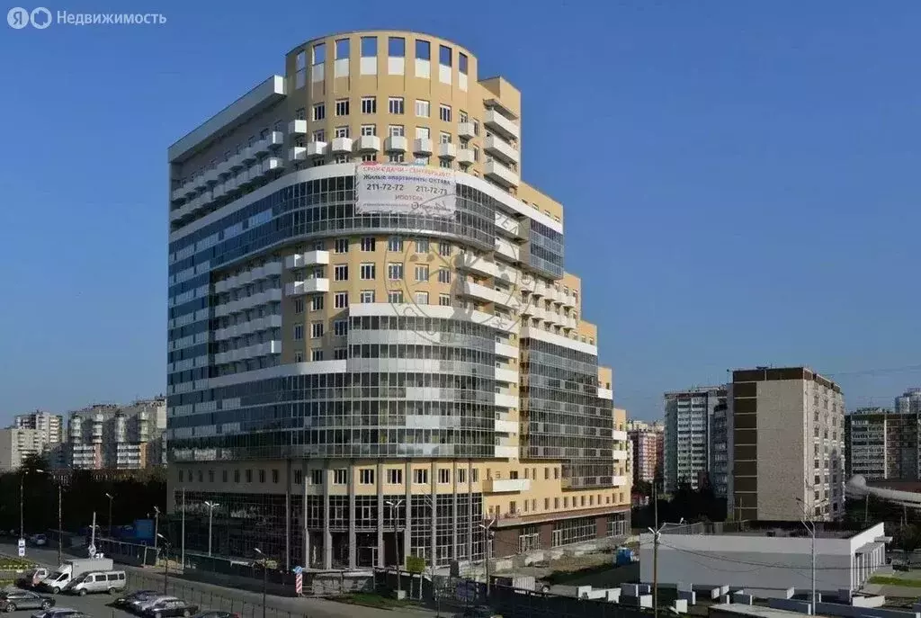 Офис (20.5 м) - Фото 1