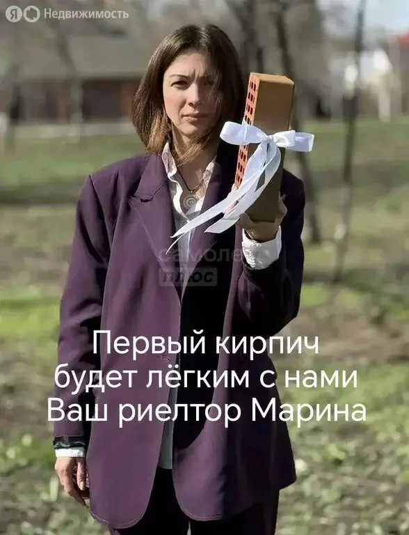 Участок в Оренбургская область, Соль-Илецк (10 м) - Фото 2