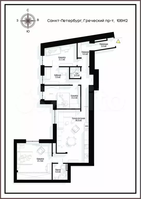 5-к. квартира, 226 м, 7/7 эт. - Фото 1