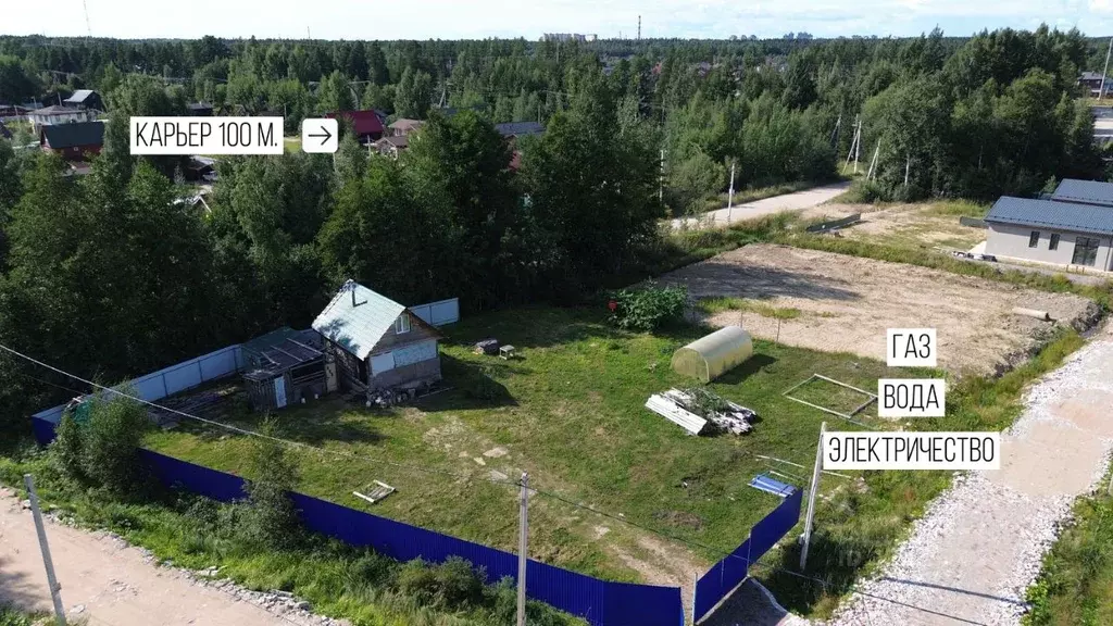 Дом в Ленинградская область, Сосновый Бор Звезда кп,  (60 м) - Фото 1