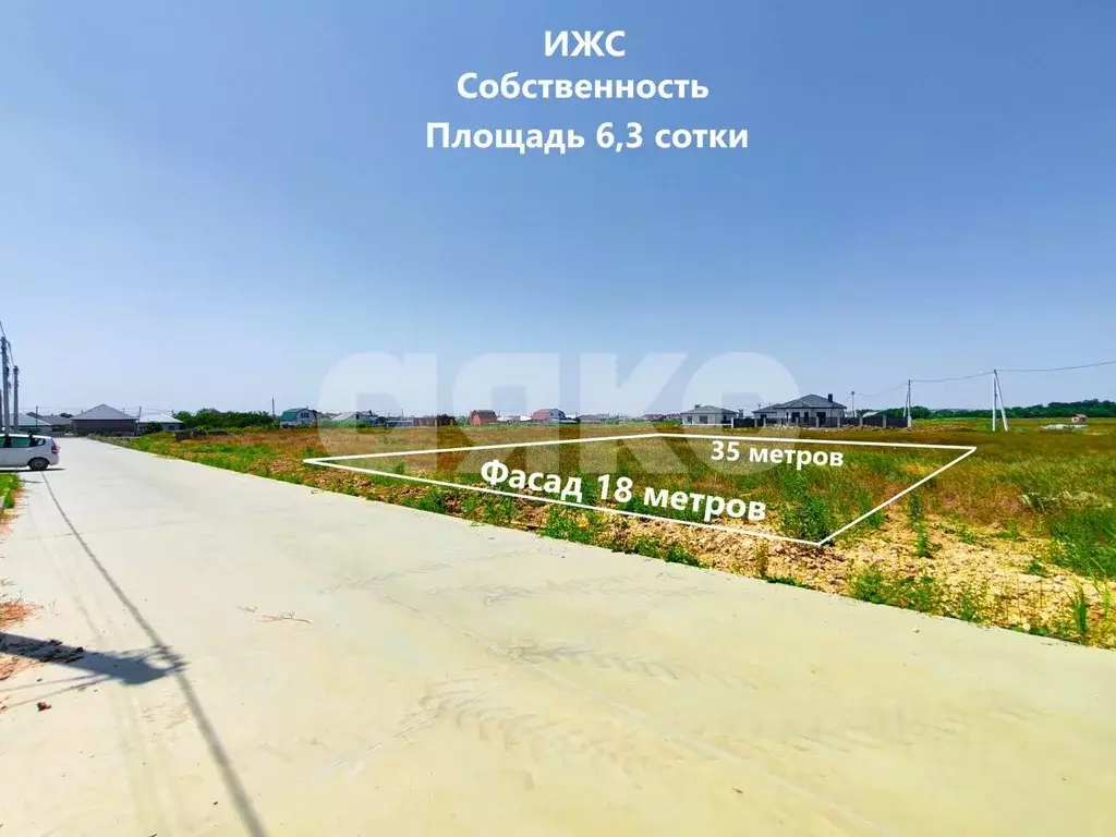 Участок в Краснодарский край, Темрюк ул. Ейская (6.3 сот.) - Фото 0