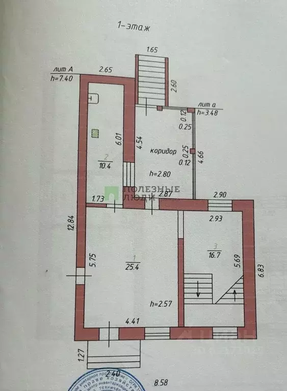 Дом в Орловская область, Орел Береговая ул. (260 м) - Фото 2