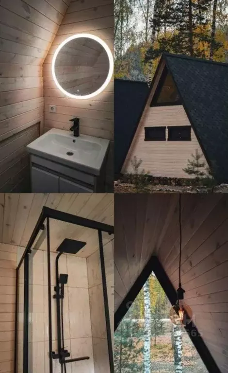 Помещение свободного назначения в Алтай, Майминский район, с. Манжерок ... - Фото 2