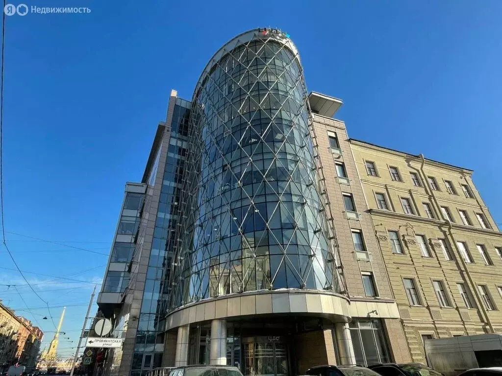 Офис (196 м) - Фото 1