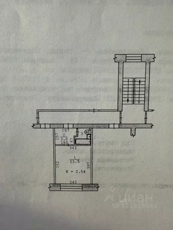 1-к кв. Свердловская область, Екатеринбург ул. Академика Бардина, 6к2 ... - Фото 2