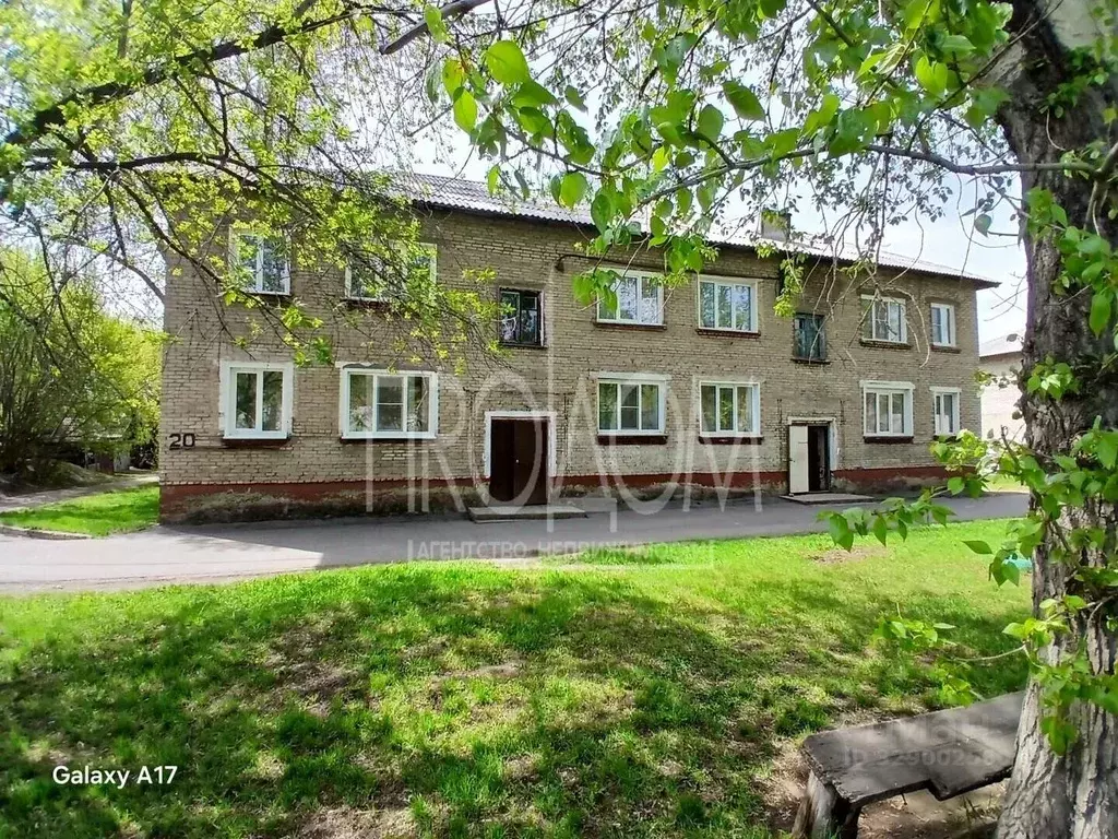 2-к кв. Алтайский край, Новоалтайск ул. 1-я Ипподромная, 20 (36.7 м) - Фото 1