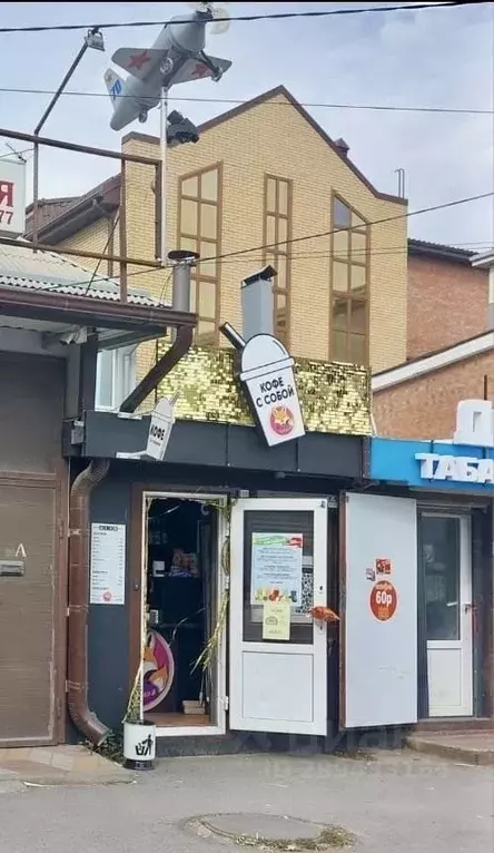 Помещение свободного назначения в Ростовская область, Ростов-на-Дону ... - Фото 0
