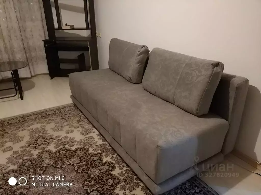 1-к кв. Москва ул. Адмирала Лазарева, 11 (38.0 м) - Фото 2