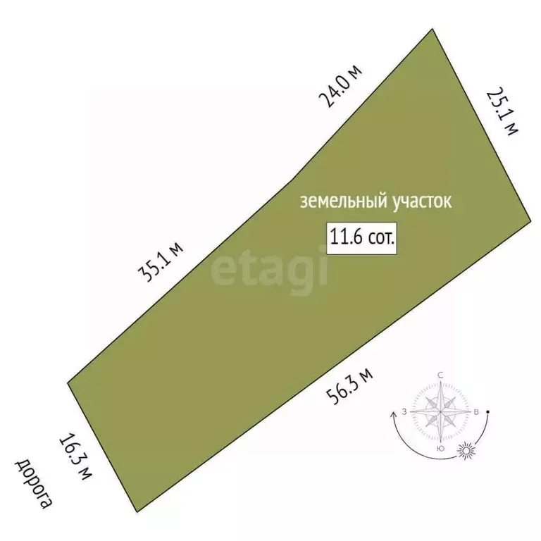 Участок в Мордовия, Зубова Поляна рп ул. Дубравная (11.64 сот.) - Фото 1