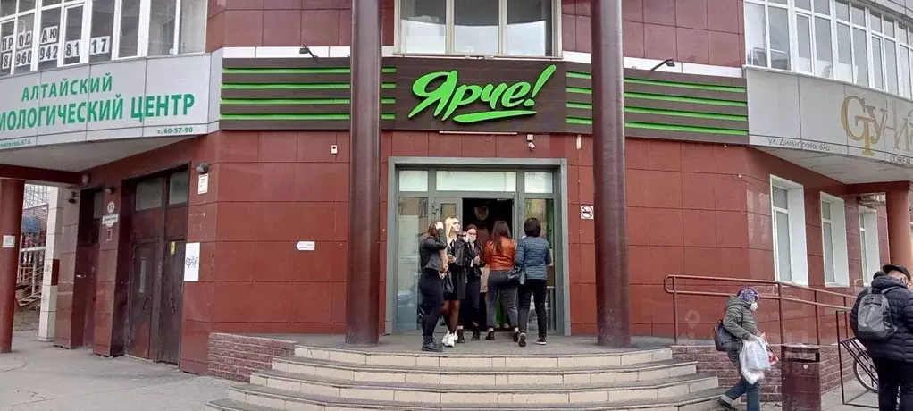 Офис в Алтайский край, Барнаул ул. Димитрова, 67А (67 м) - Фото 2