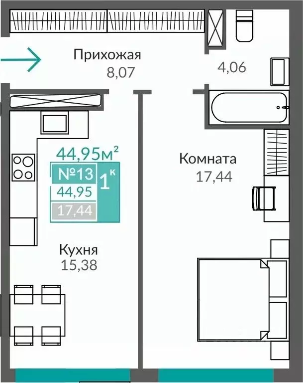 1-к кв. Крым, Симферополь Крымская роза мкр,  (44.95 м) - Фото 0